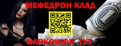 гидропоника Новокубанск
