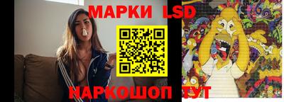 амфетамин Новозыбков