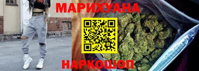 амфетамин Новозыбков