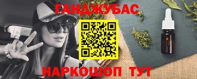 гидропоника Новокубанск
