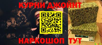 амфетамин Новозыбков