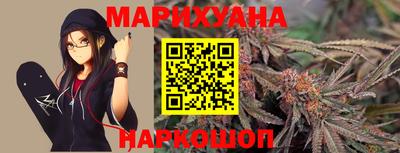 амфетамин Новозыбков