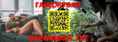 стафф Новодвинск