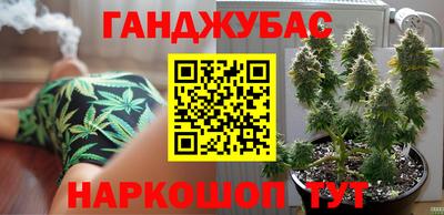 амфетамин Новозыбков