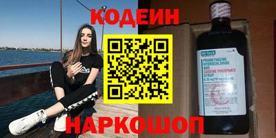 гидропоника Новокубанск