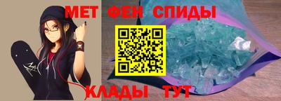 гидропоника Новокубанск