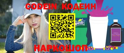 гидропоника Новокубанск