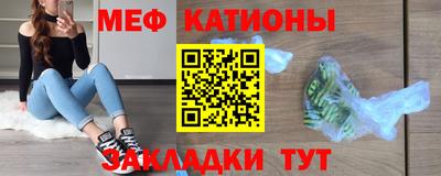амфетамин Новозыбков