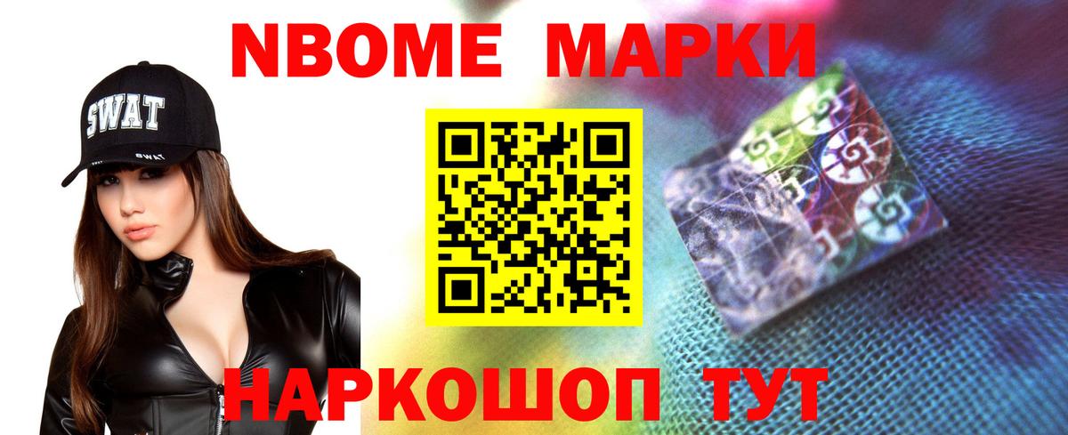 ЛСД экстази ecstasy Якутск